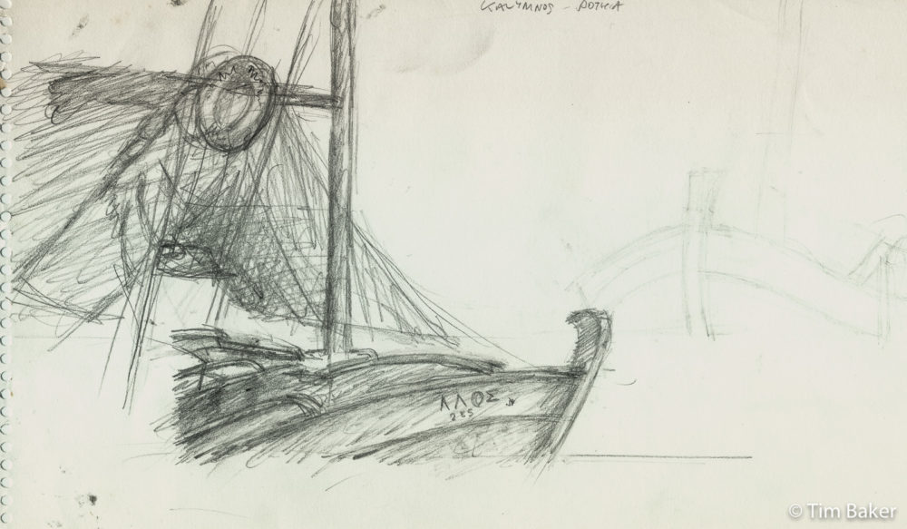 Boat, Pothia, Kalymnos, Greece (aged 16-18?), Pencil on A4 sketchbook paper Seascape Harbour Sea Drawing