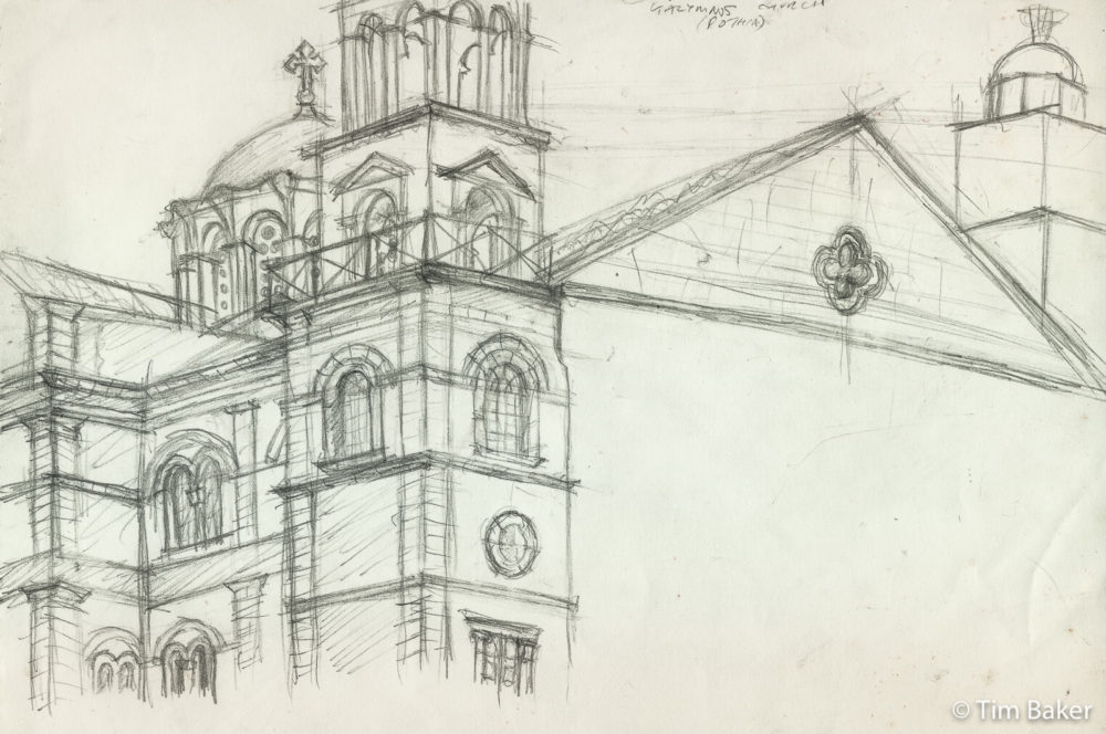 Agios Nikolaos Church, Pothia, Kalymnos, Greece (aged 16-18?), Pencil sketch on A4 paper. harbour
