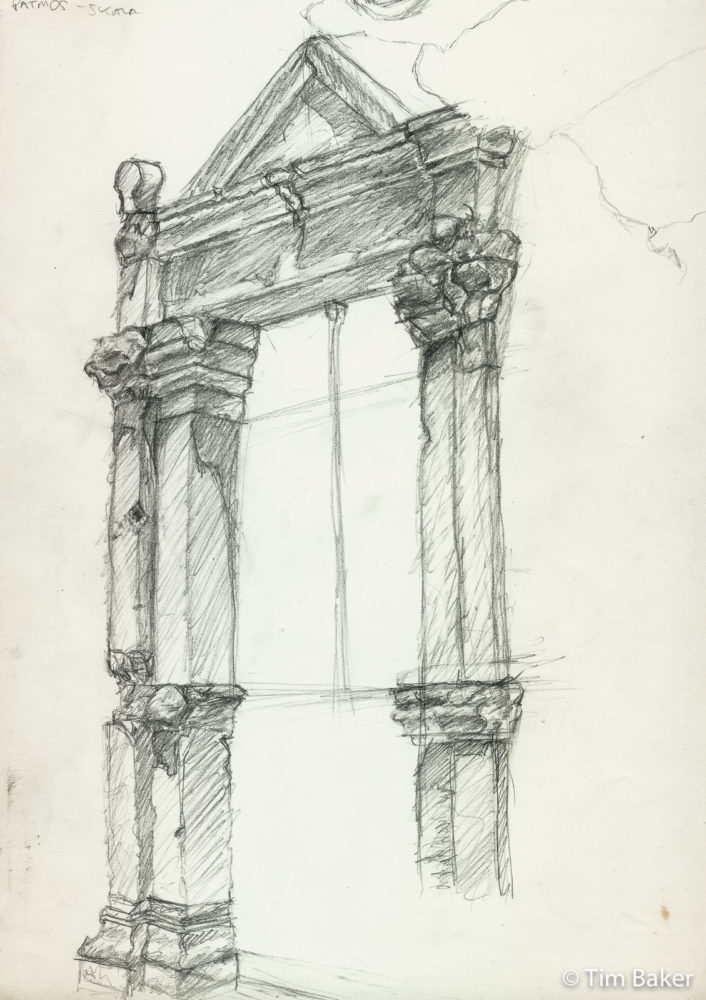 Gate. Skala, Patmos, (aged 16-18?), Greece, Pencil on sketchbook old building doorway ancient drawing
